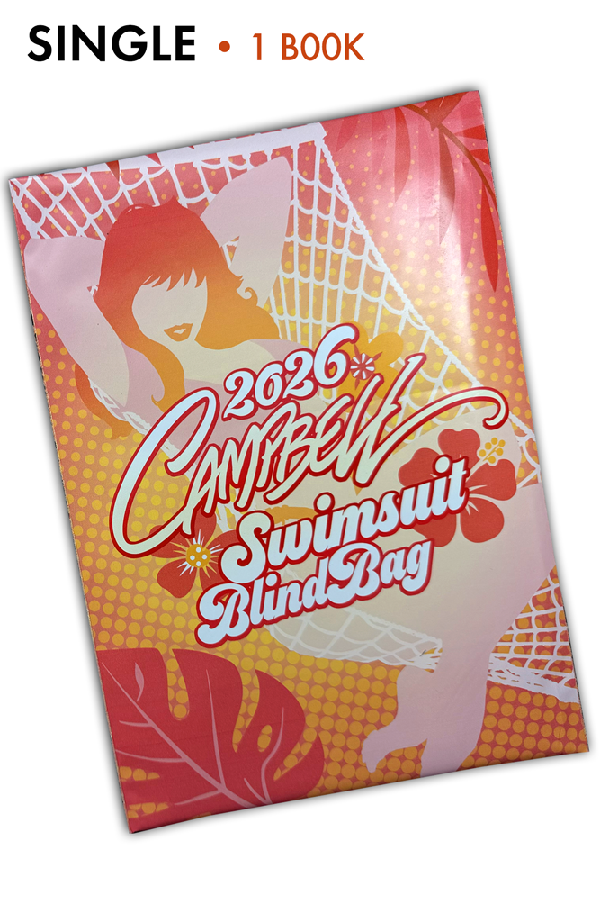 Marvel Swimsuit Special: BNBD #1 "Blind Bags" JSC Artist EXCLUSIVE (2026)