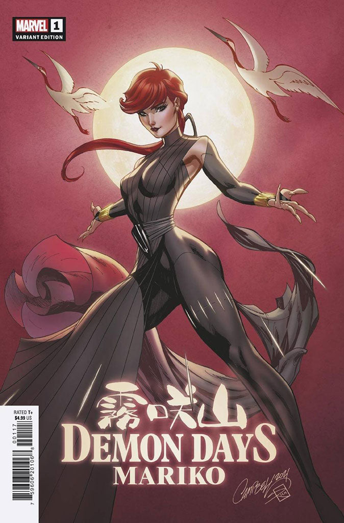 Demon Days: Mariko #1 J. Scott Campbell