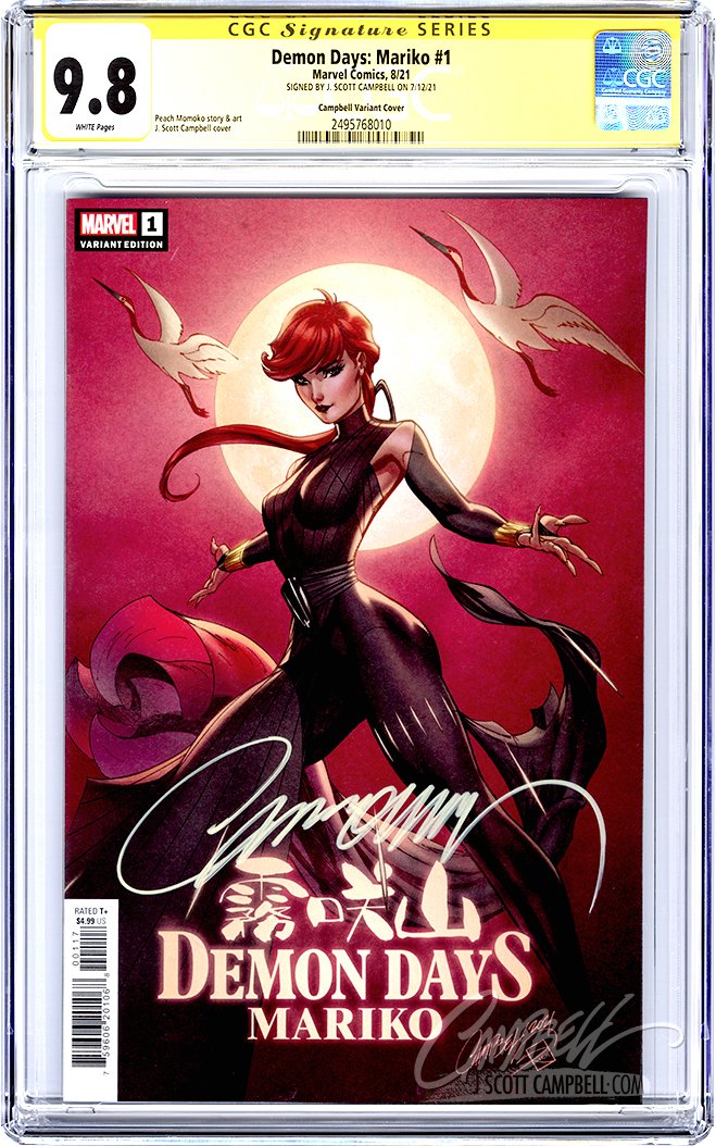 CGC 9.8 SS Demon Days Mariko #1 JSC 'retail' variant